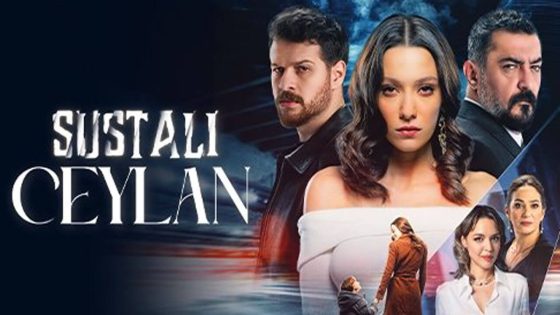 مسلسل الغزال الحلقة 3